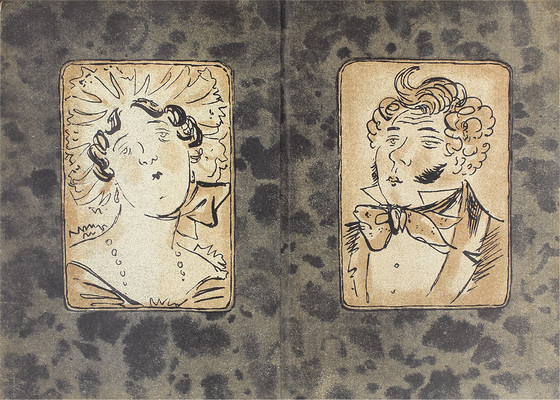 Прутков К. Полное собрание сочинений. Дополненное и сверенное по рукописям / Вступ. ст., ред. и примеч. П.Н. Беркова; суперобл., переплет и орнаментация книги по рис. Н.В. Кузьмина. М.; Л.: Academia, 1933.